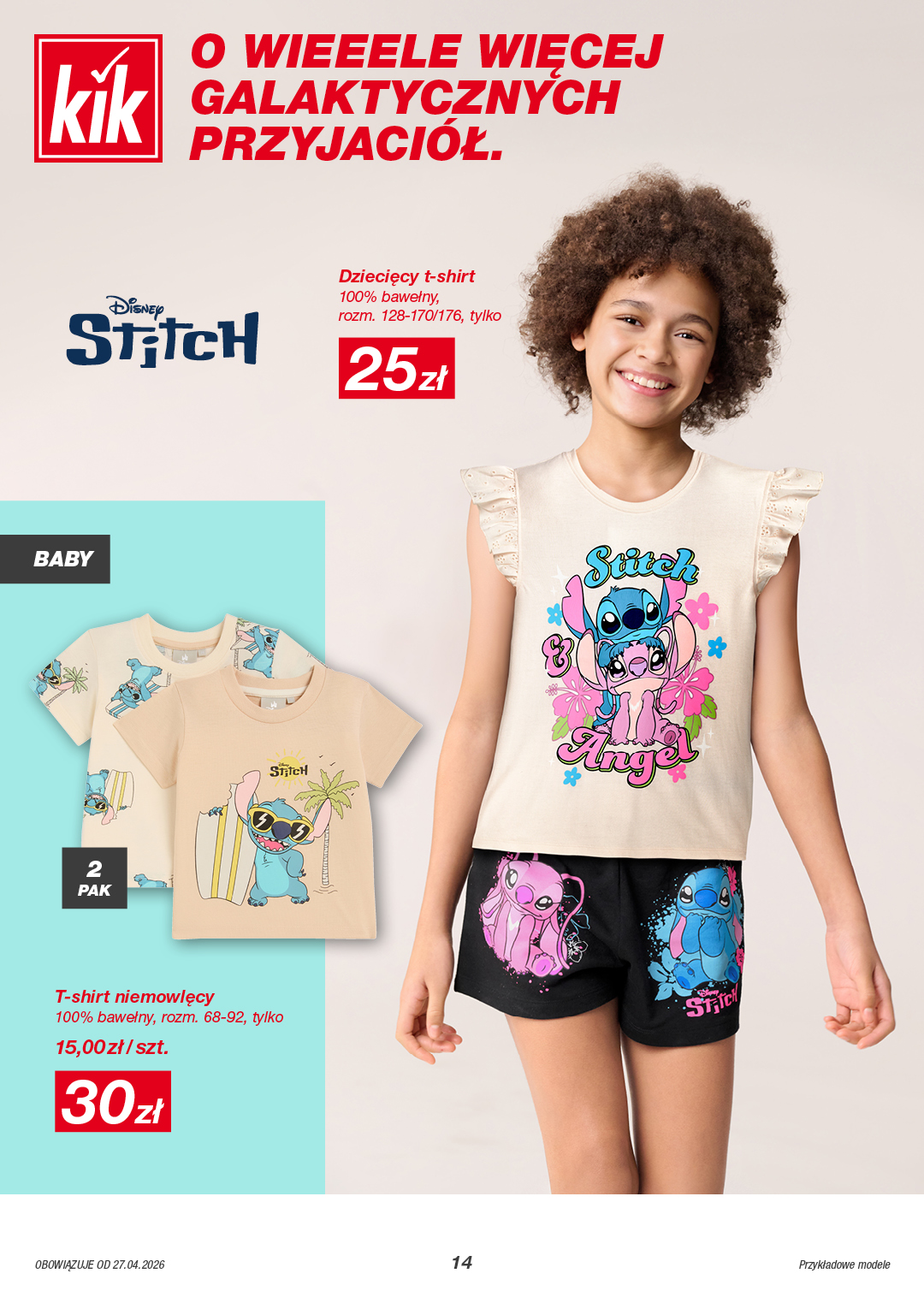 KiK_gazetka_27.04.2026_14