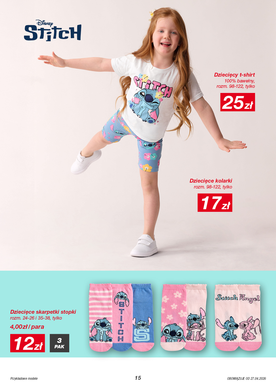 KiK_gazetka_27.04.2026_15