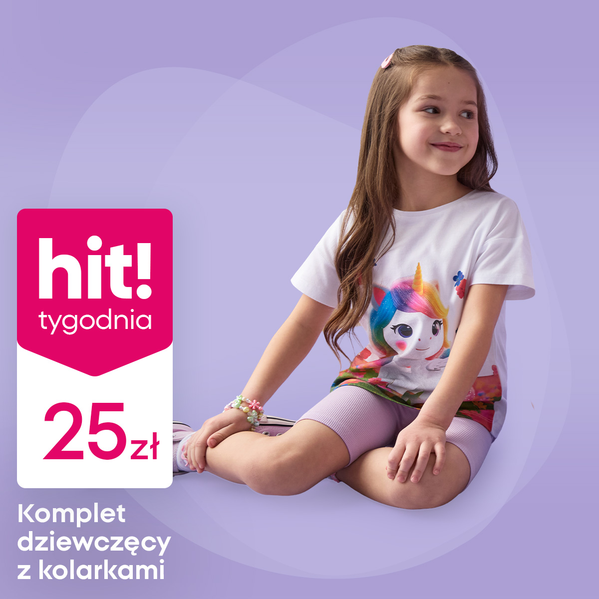 pepco-kolekcja-dziecieca2