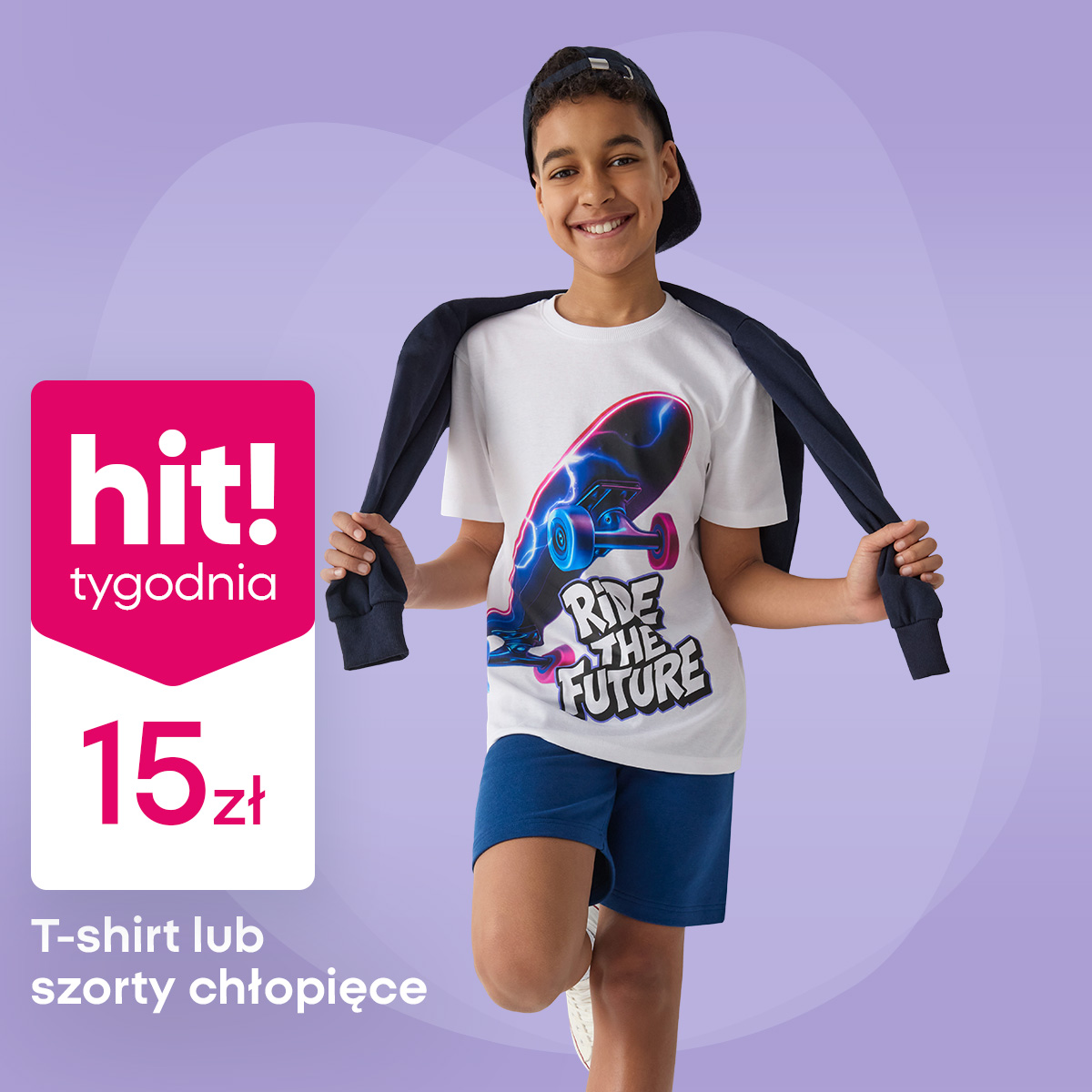 pepco-kolekcja-dziecieca3