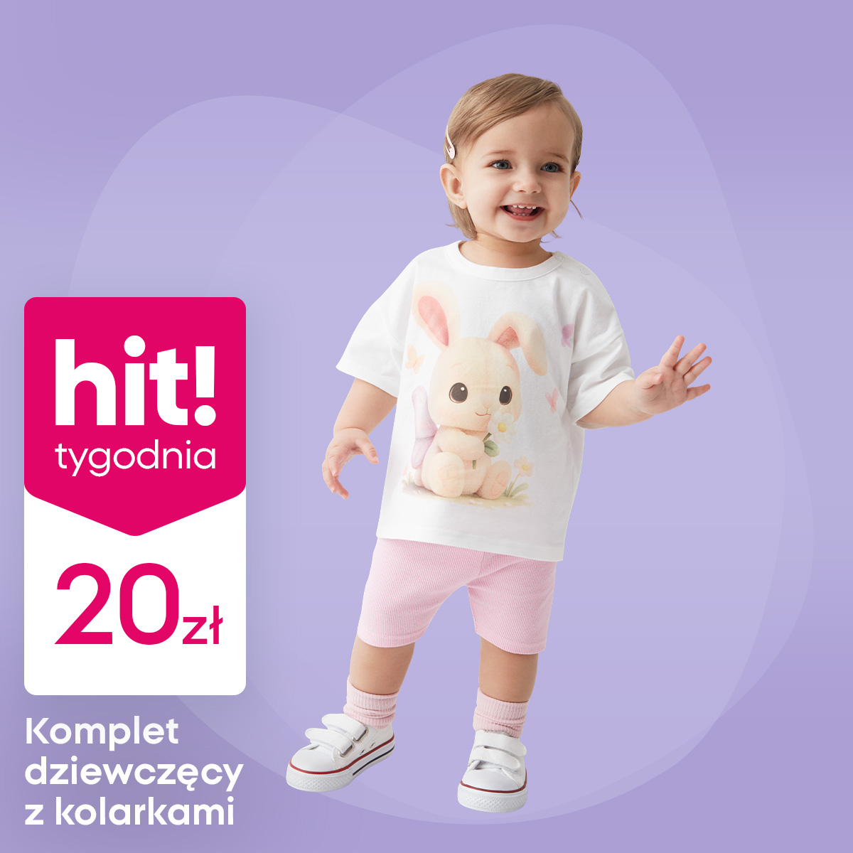 pepco-kolekcja-dziecieca4